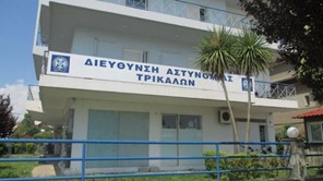 Σύλληψη γυναίκας για κλοπή ποδηλάτου 
